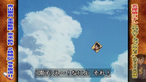 ancb03968