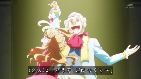 ancb03404