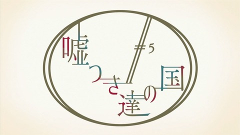 ancb05019