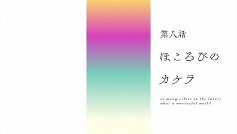 ancb001493