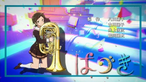 ancb00092