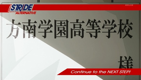 ANCB002443