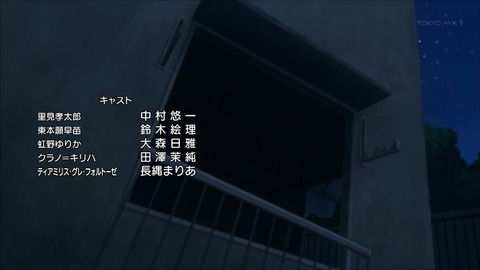 ancb01785