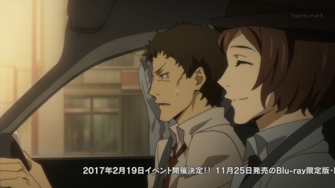 ancb02737