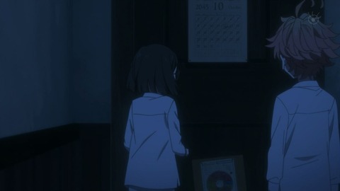 ancb03059
