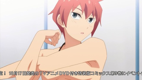 ancb00337