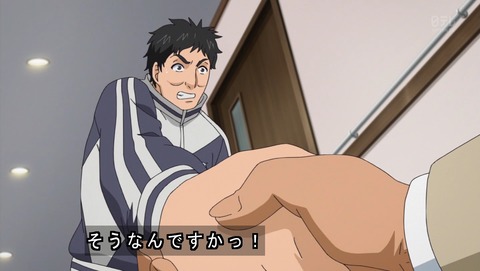 ancb00804