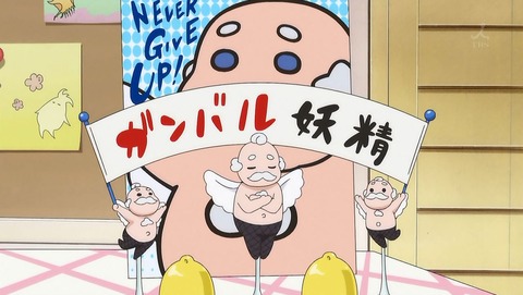 ancb00299