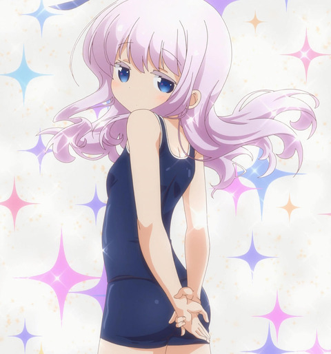 ANCB001757_stitch
