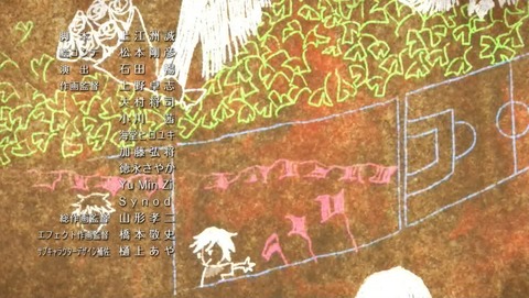 ancb04675