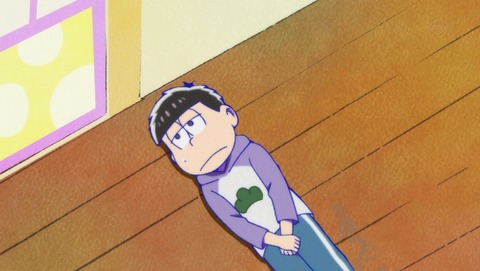 ANCB004244