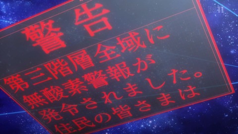ANCB000659
