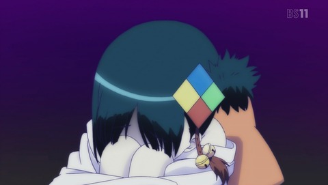 ANCB001311
