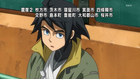 ANCB001590