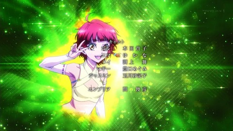 ancb03517