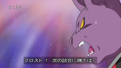 ancb03526