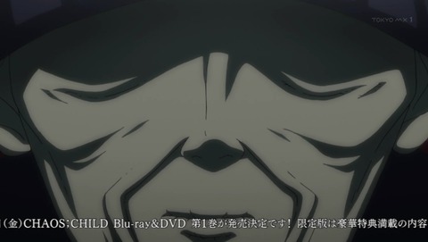 ANCB000013