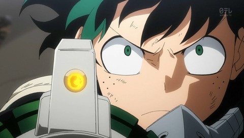 ancb02254