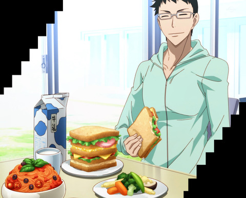 rtgjhsd