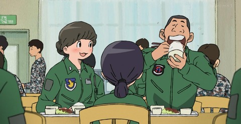 ancb002195