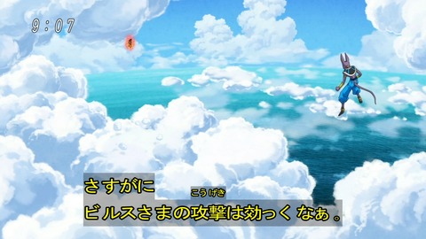 ancb00709