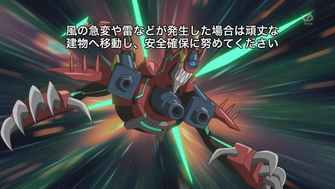 ANCB002355