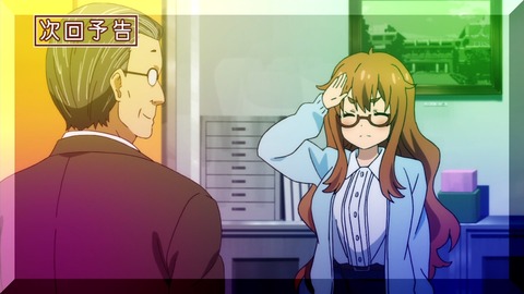 この美術部には問題がある! 3話 感想 4216