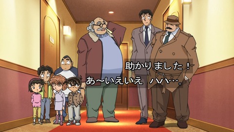 ancb03967