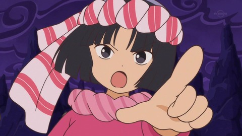 ancb01554