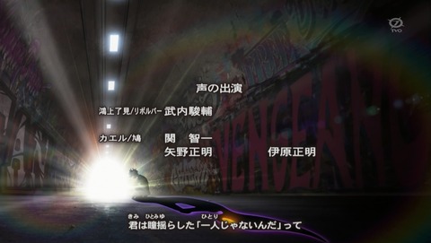 ANCB002715