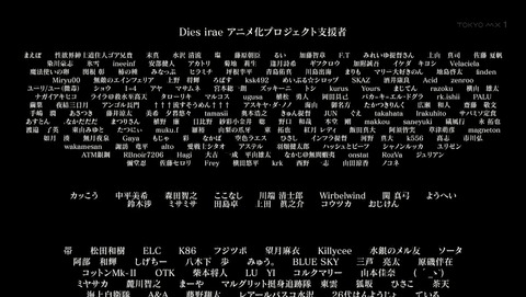ANCB002738