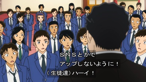 ancb07771