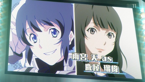 ANCB002338