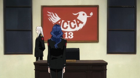 ancb00255