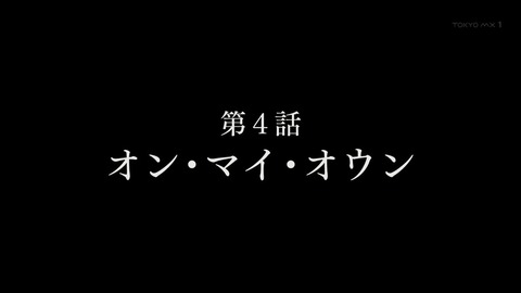 ancb04196