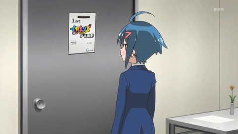 ANCB001471
