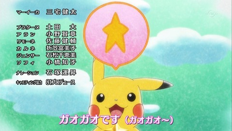 ancb03579