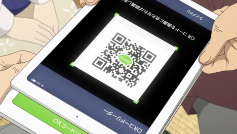 ancb02979