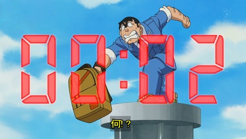 ancb07228