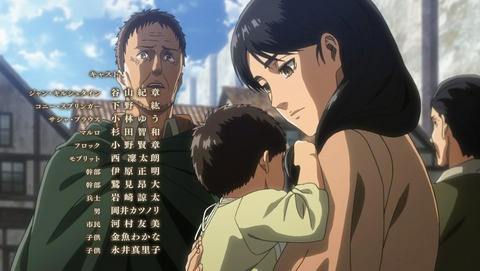 ANCB002374