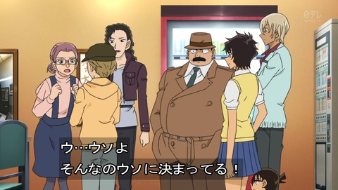 ancb03531