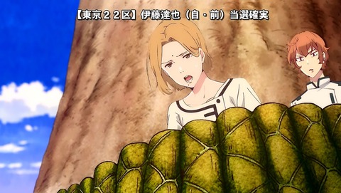 ancb00018