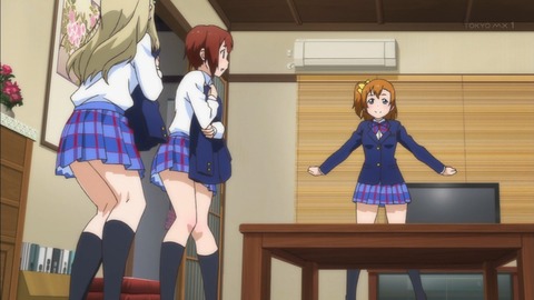 ラブライブ 13話 感想 136