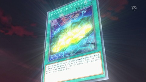 ANCB000977