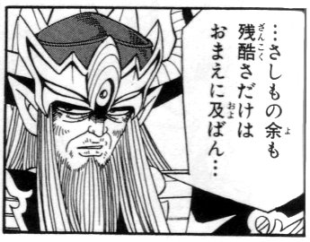 7743055413795
