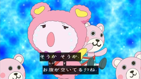ancb01306