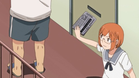 ancb00323