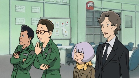 ancb002118