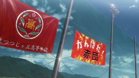 ancb02617