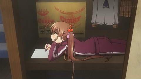 ancb00456